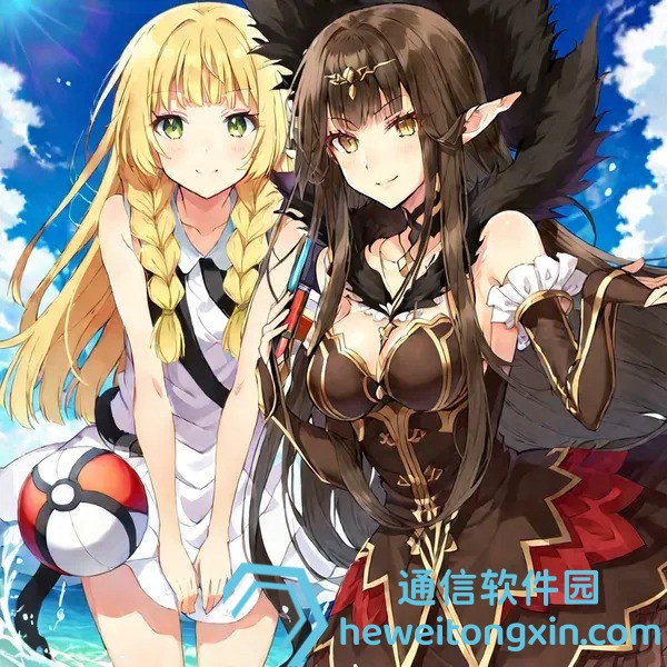 新澳門(mén)開(kāi)彩結(jié)果查詢今天