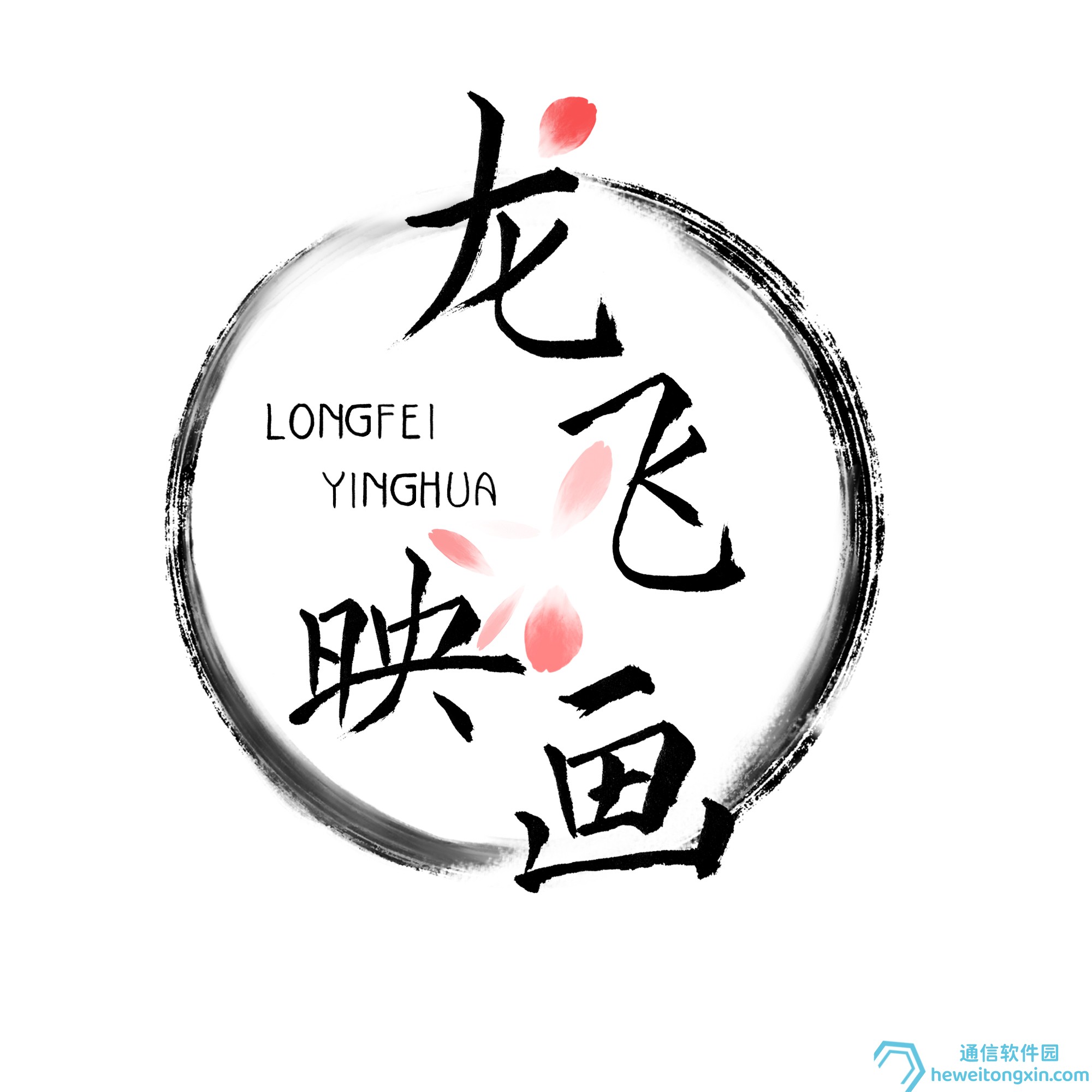 即時開獎：香港6合和彩今晚開獎結(jié)果查詢，實時直播+結(jié)果速報