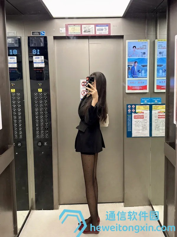 2025澳門特馬今晚開獎49圖片34高清回顧與中獎解讀