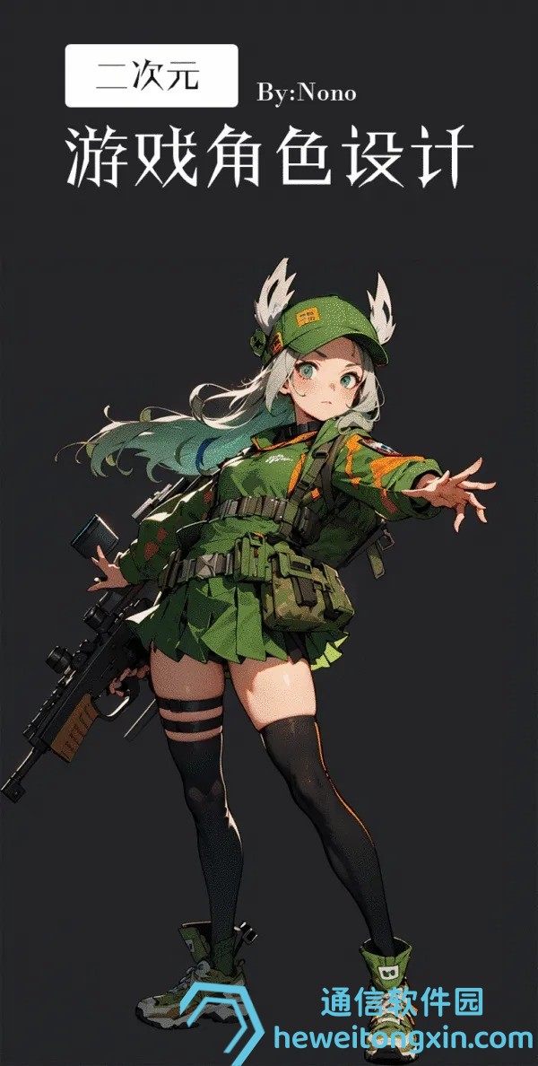 新澳門最新開獎結果查詢今天：實時數(shù)據(jù)同步，中獎號碼一目了然！