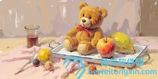 獨家爆料：新澳門2024開獎今晚結(jié)果，號碼走勢與隱藏規(guī)律全解析