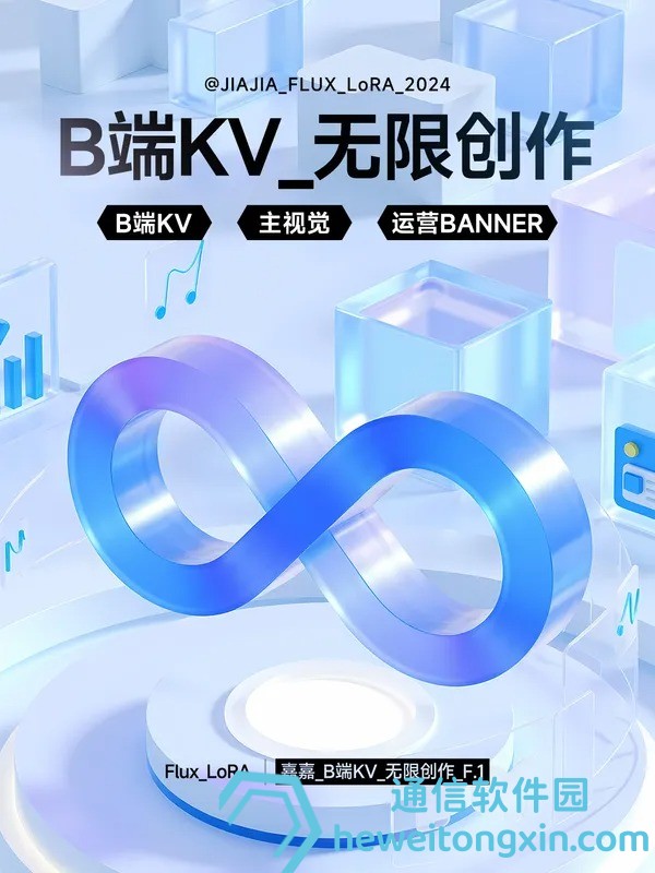 2025年澳門35期開獎結(jié)果：完整版開獎號碼與深度分析