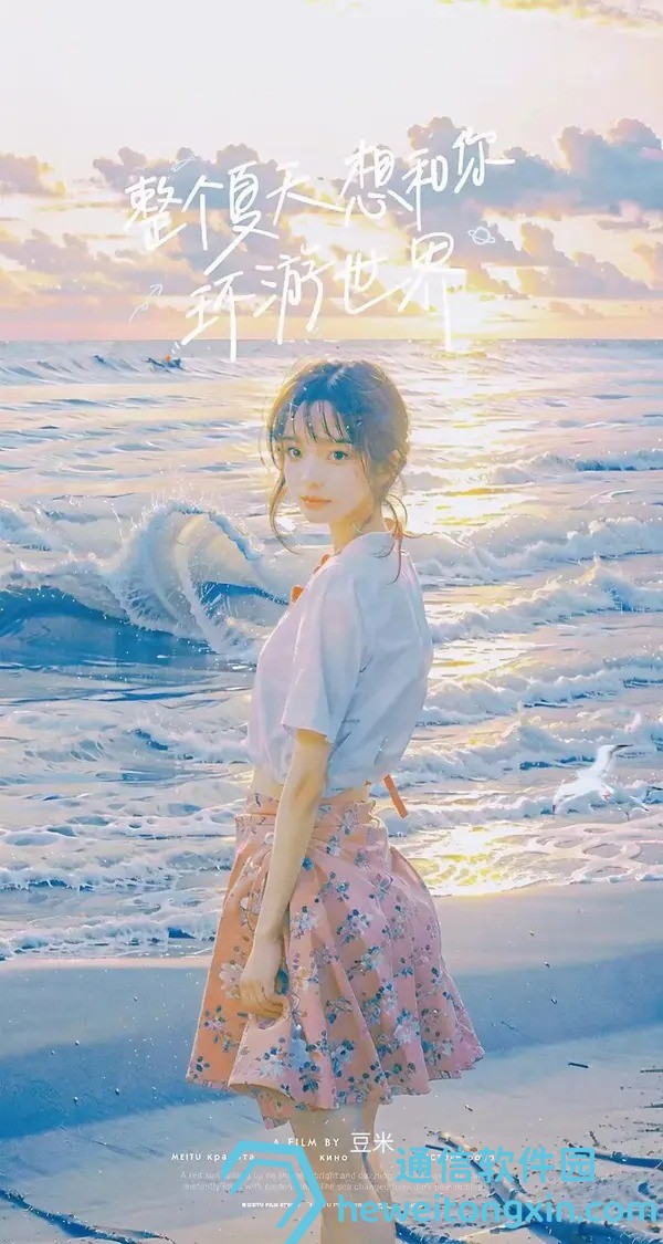 重磅發(fā)布：2025年新澳門第71期開獎結(jié)果出爐，中獎號碼全解析