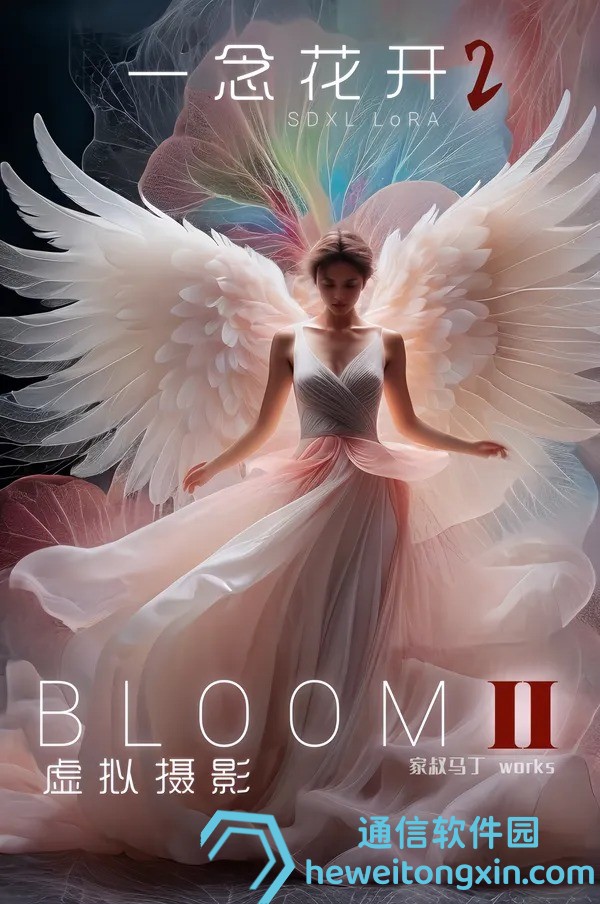 澳彩特中一肖一碼：獨家解讀與實戰(zhàn)案例，帶你穩(wěn)中取勝