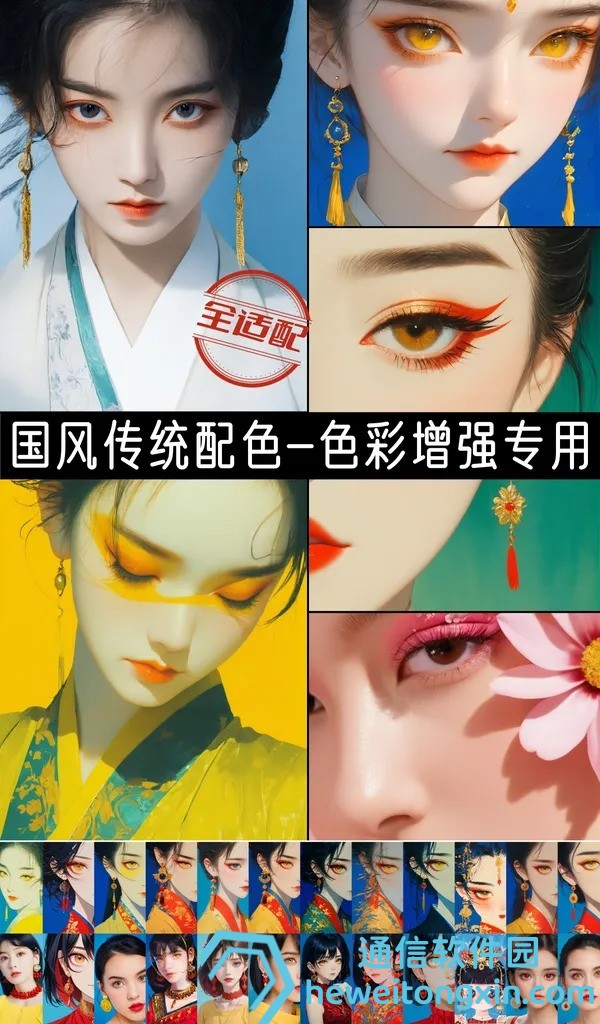 2025新澳正版資料大全掛牌資料:最新掛牌與權威來源一手解析