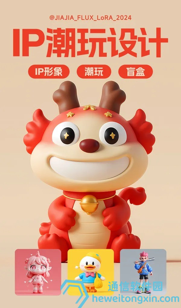 管家婆四肖八碼免費(fèi)公開:權(quán)威內(nèi)幕全公開,速看要點(diǎn)