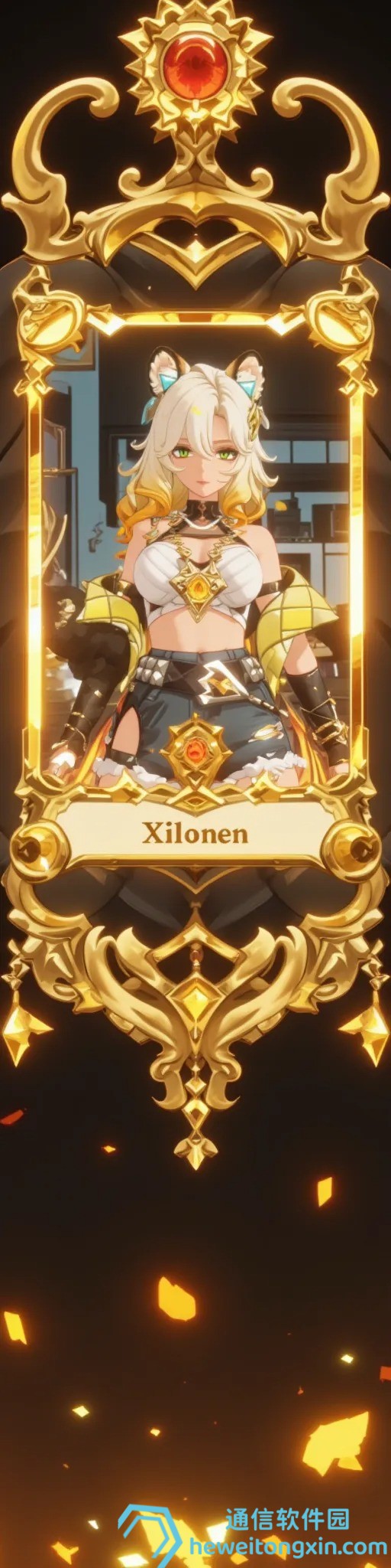 今晚澳門(mén)開(kāi)什么碼看一下——最新開(kāi)獎(jiǎng)速報(bào),錯(cuò)過(guò)即是遺憾