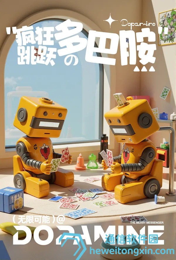 澳門精準(zhǔn)免費(fèi)資料查看：快速獲取權(quán)威信息的入口