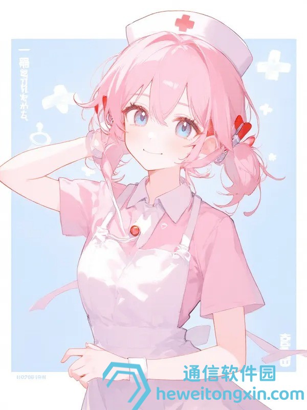 澳門今晚73特碼資料：專業(yè)解讀與現(xiàn)場走勢分析