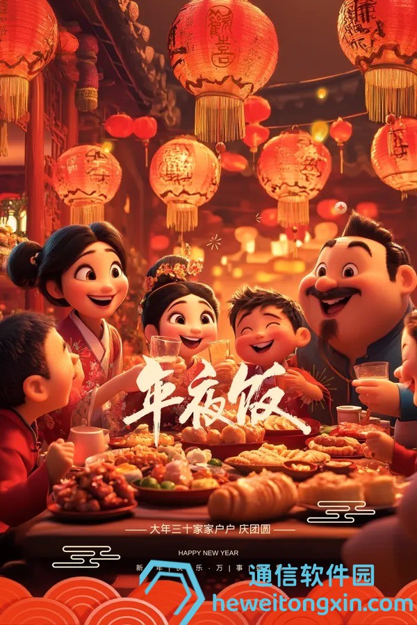 澳門一肖一碼一伊一特一中:揭秘傳說背后的真相與應(yīng)用要點