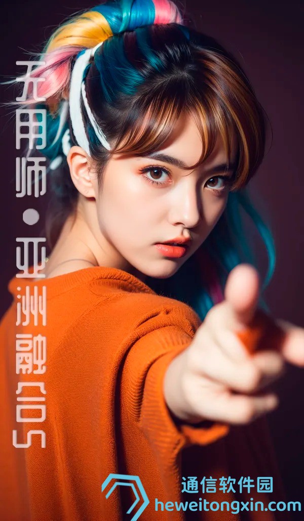 緊急發(fā)布：新澳今晚資料800圖紙，圖表解讀與實用提示