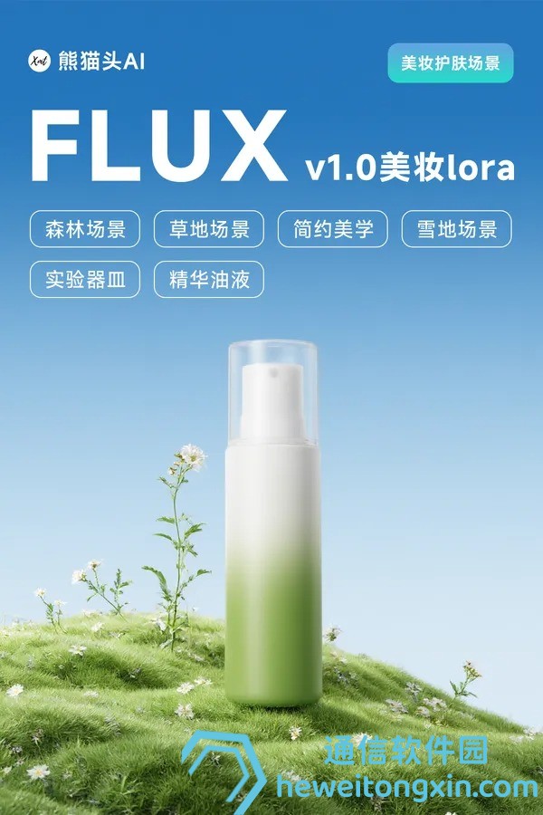 獨家呈現(xiàn)：7777788888精準管家婆網(wǎng)生肖圖，精準對照表與運勢提示