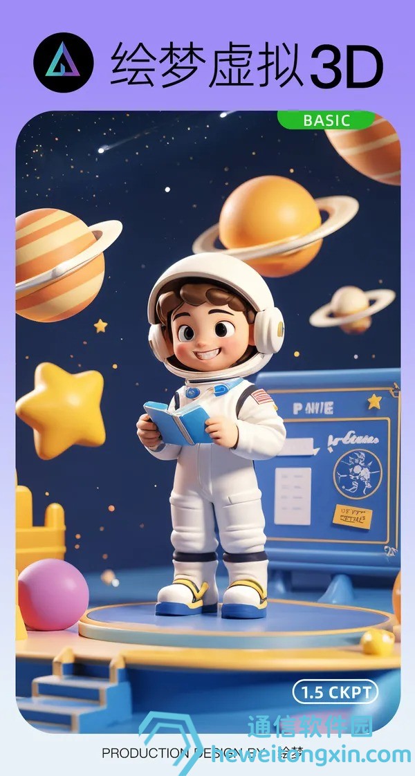 熱點(diǎn)揭秘：2024新澳門今晚開獎(jiǎng)號(hào)碼和香港對(duì)照表，今晚開獎(jiǎng)記錄全解析