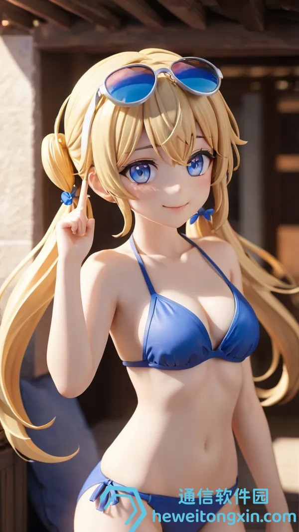 下載指南:新奧管家婆正版資料大全高清全集