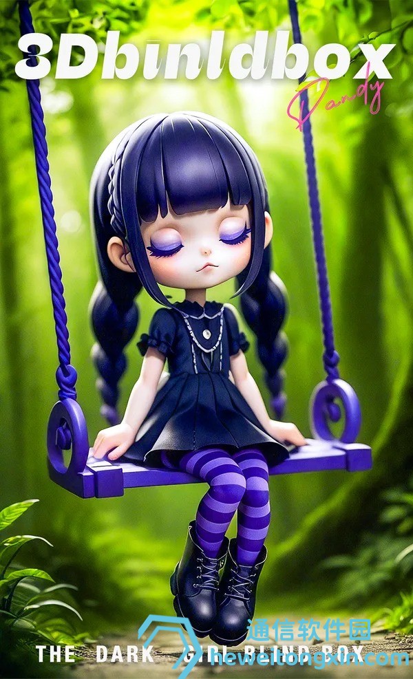 全年回顧：2025年澳門6合彩開獎記錄一站式查詢與熱號統(tǒng)計