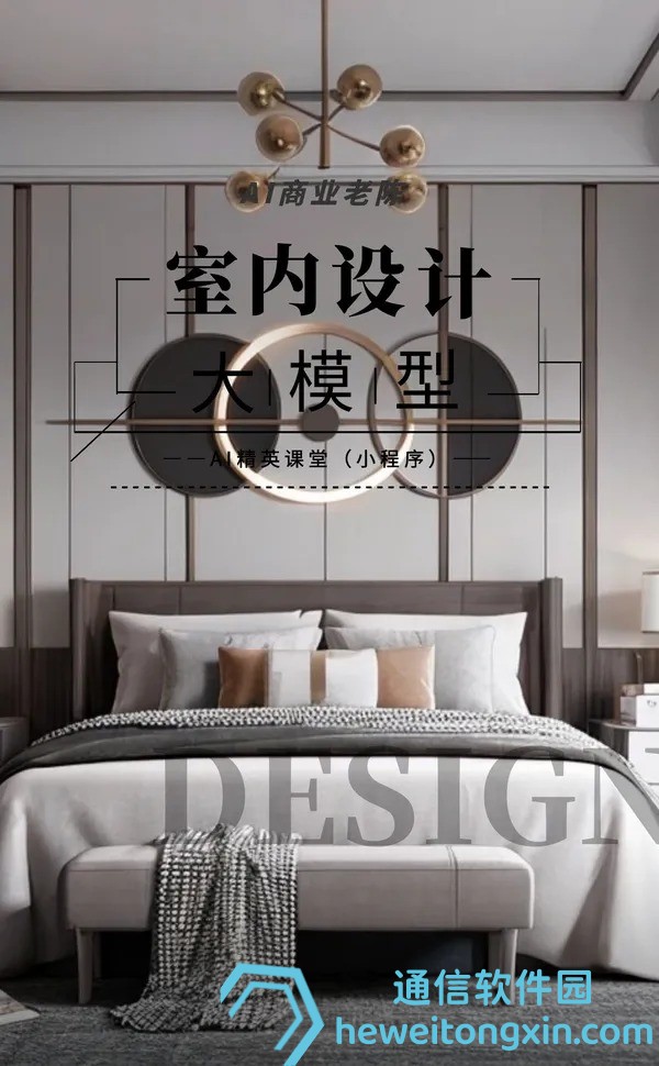 更新：2025新澳門開碼結(jié)果查詢表最新消息，實時數(shù)據(jù)不漏看