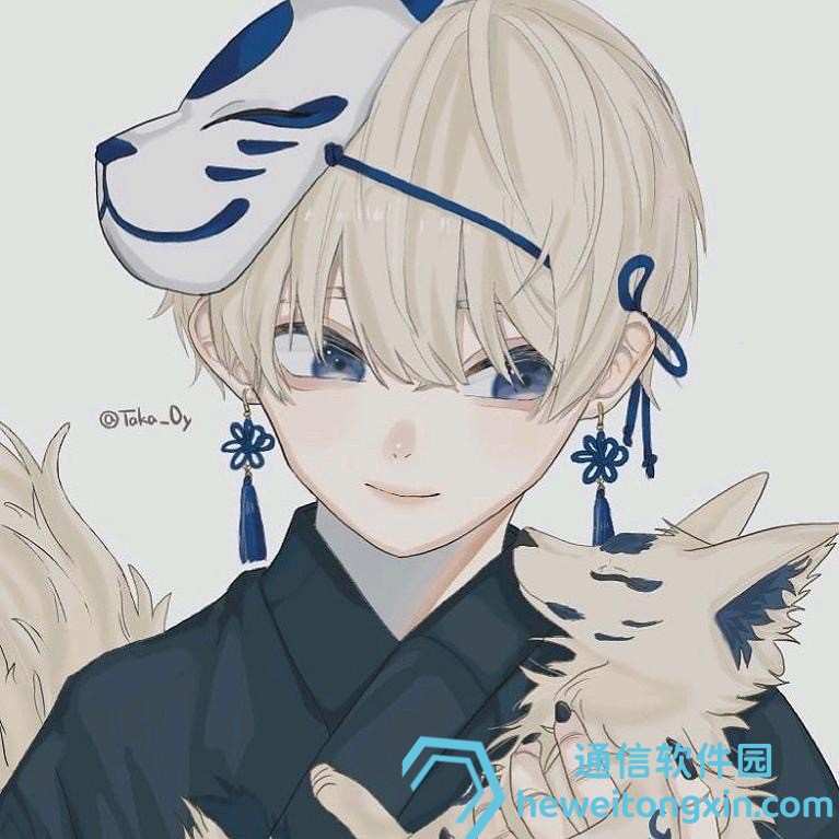 今晚必看：新澳2025今晚資料28期獨(dú)家參考與深度解析