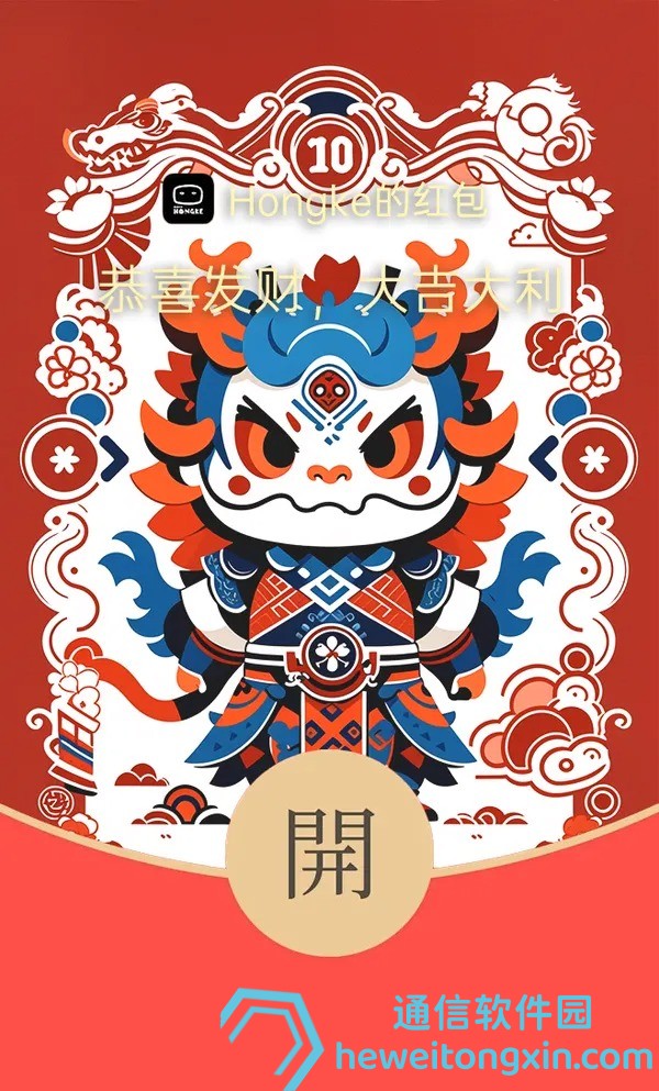 收藏貼:澳門跑馬圖免費(fèi)正版圖2025年高清下載與實(shí)用解讀