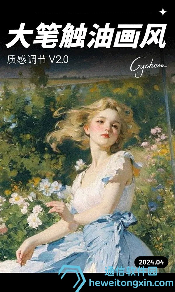 香港資料大全正版資料圖片：高清資料一覽，選號必看參考！