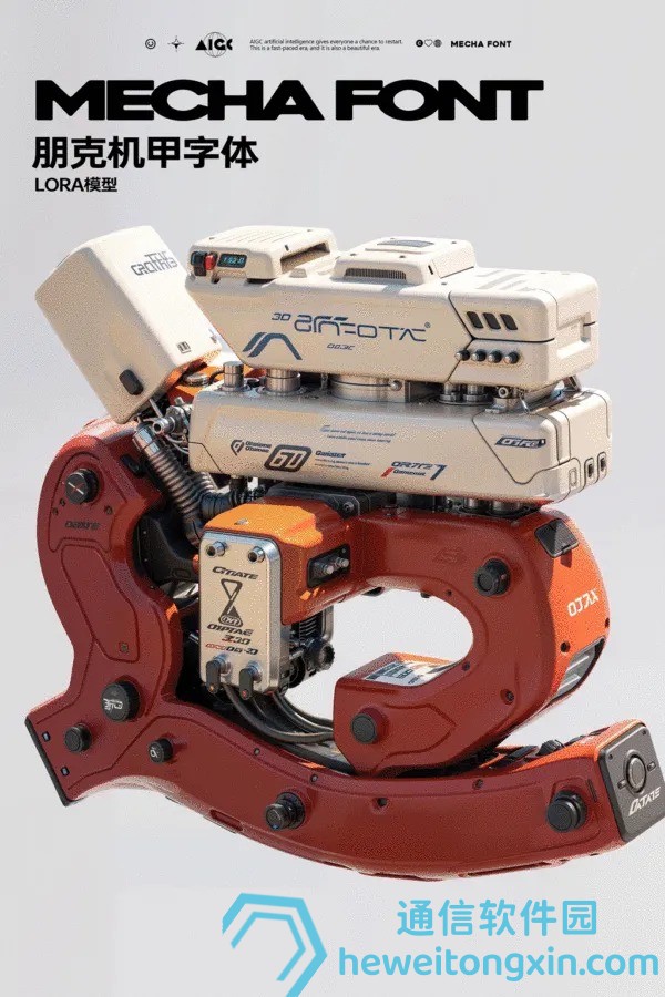 獨(dú)家揭曉：新澳門天天開好彩大全生日，7天命中率飆升！