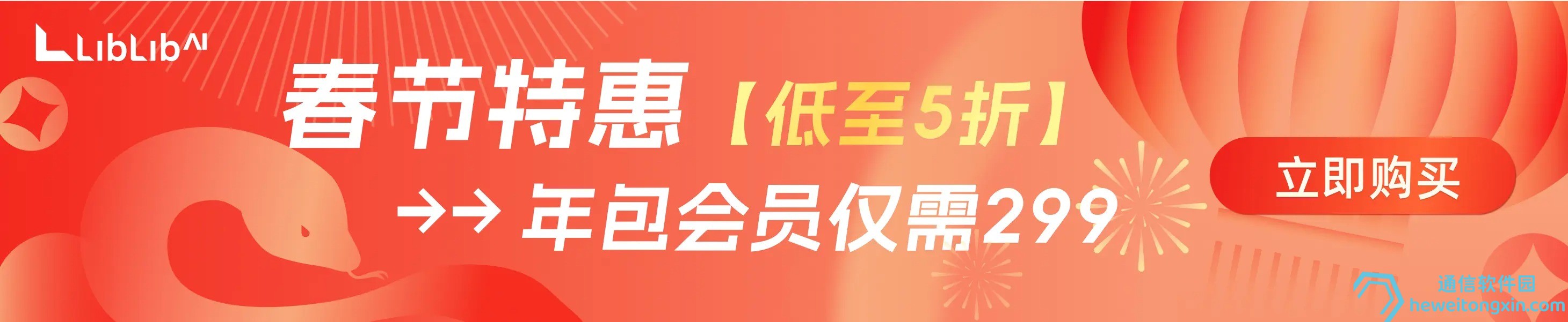 揭秘在手：新澳門(mén)開(kāi)獎(jiǎng)記錄最近結(jié)果是多少？完整對(duì)照表在此！