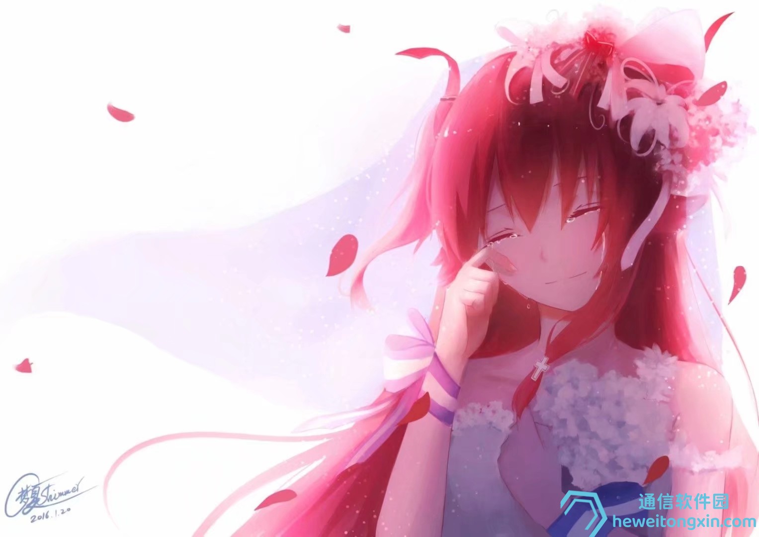 最新揭曉:25澳門生肖彩今期開獎結(jié)果一覽