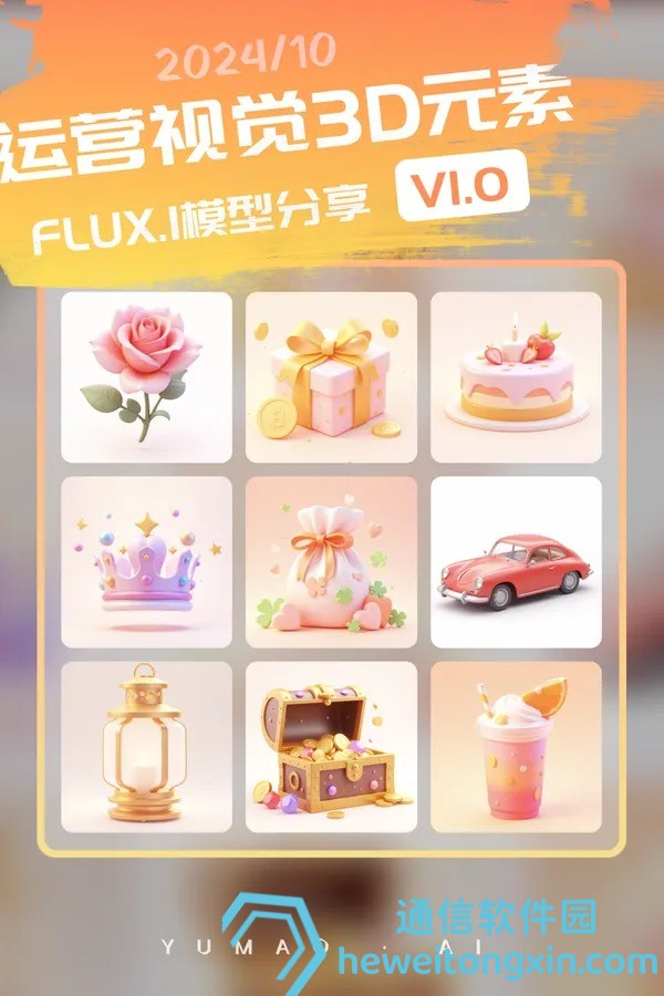 2025年新澳門每日開獎(jiǎng)最新賽馬賽果實(shí)時(shí)更新，不容錯(cuò)過！