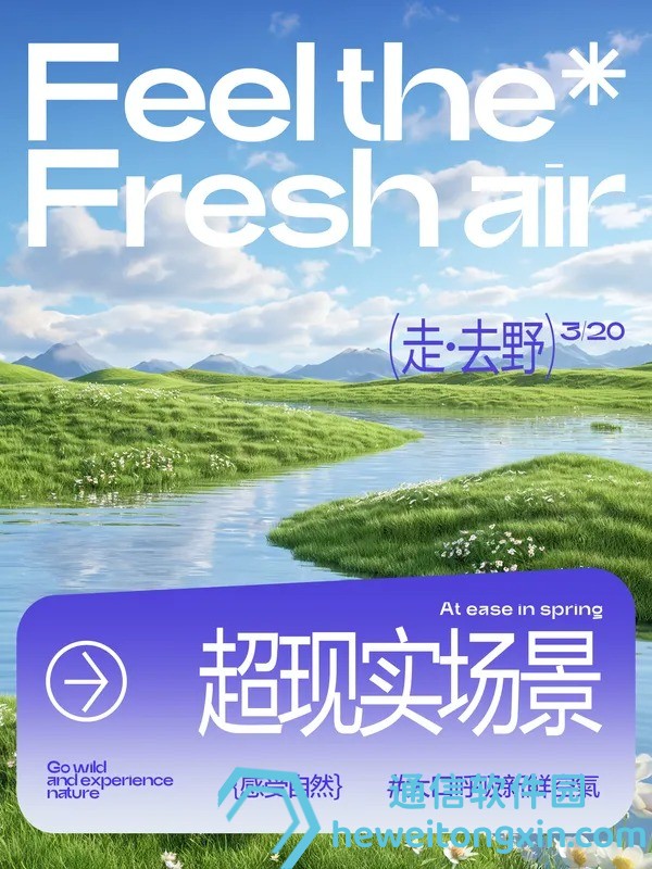 懸念揭曉：2025澳門特馬今晚出什么？即時分析與熱門號碼