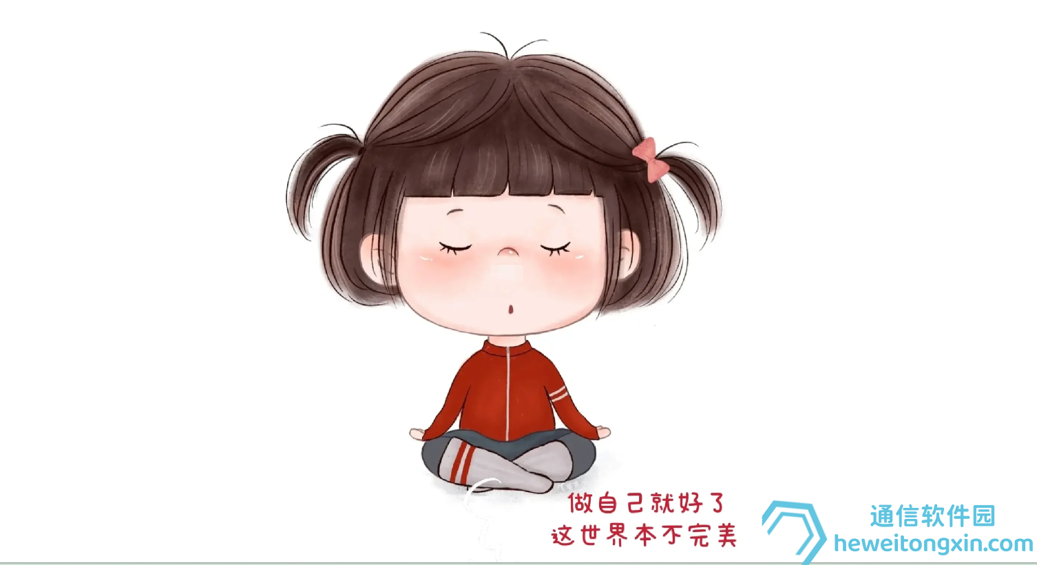 2025澳門平碼71期：號碼回顧、獎號趨勢與投注建議