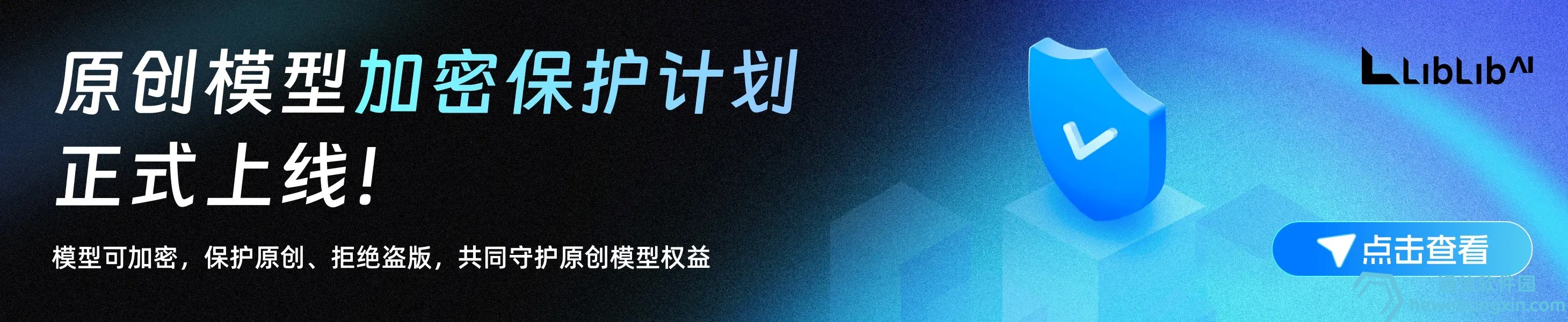 獨(dú)家速報(bào)：澳門天天彩開獎(jiǎng)結(jié)果今天查詢結(jié)果揭曉，中獎(jiǎng)號(hào)碼全公開！