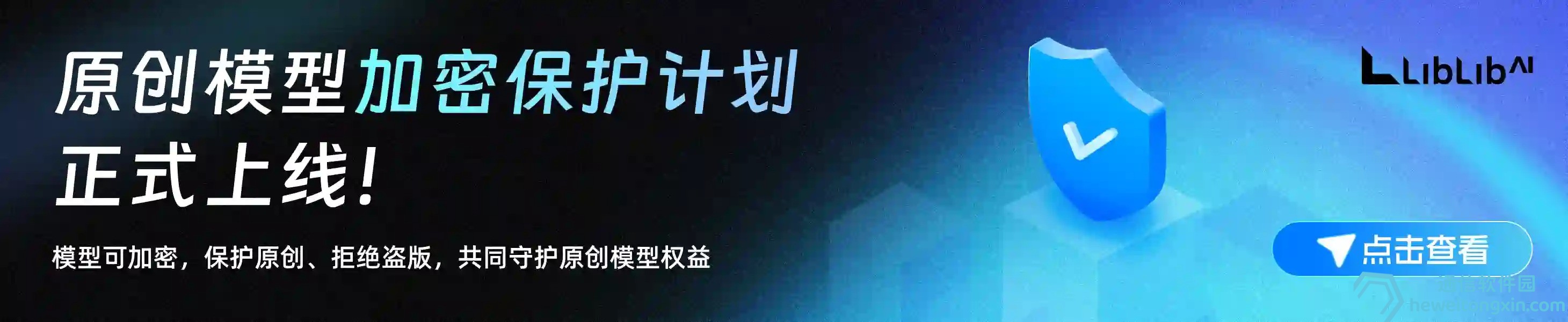 震驚！王中王72396cm背后的故事與近期熱碼追蹤