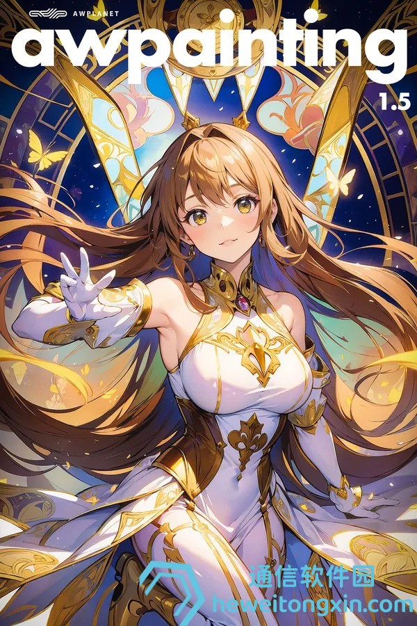 獨(dú)家揭秘：2O25年澳門跑狗今期開獎(jiǎng)結(jié)果出來，號(hào)碼與走勢(shì)全解析