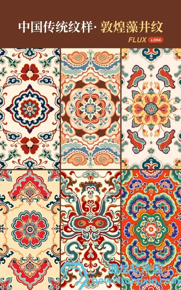 最全指南：澳門(mén)最精準(zhǔn)龍門(mén)客棧網(wǎng)站訪客點(diǎn)評(píng)與入口