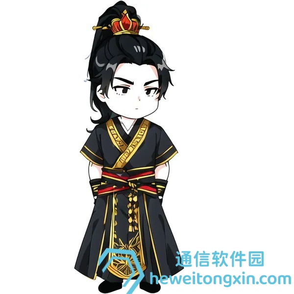 全收錄:新澳天天開獎(jiǎng)資料大全三十三期高清整理